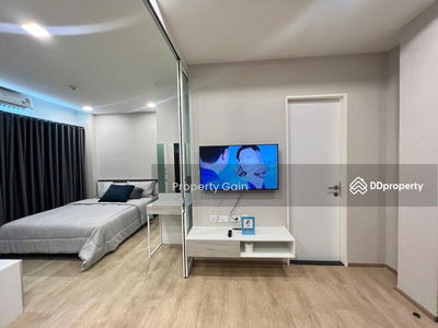 City Link Condo, Nakhon Ratchasima, Thailand City Link Condo, Nakhon Ratchasima, Thailand