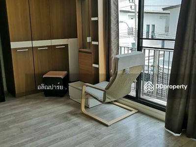 Patio Srinakarin-Rama9, Bangkok, Thailand Patio Srinakarin-Rama9, Bangkok, Thailand