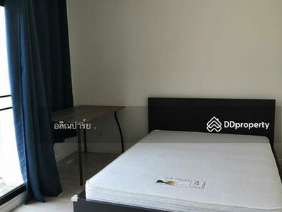 Patio Srinakarin-Rama9, Bangkok, Thailand Patio Srinakarin-Rama9, Bangkok, Thailand