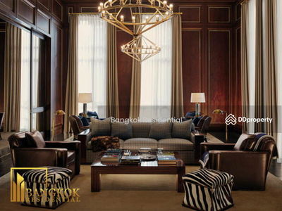 98 Wireless, Bangkok, Thailand 98 Wireless, Bangkok, Thailand