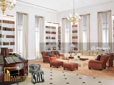 98 Wireless, Bangkok, Thailand 98 Wireless, Bangkok, Thailand