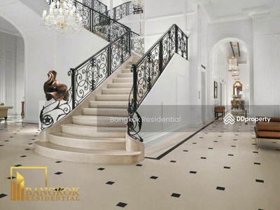 98 Wireless, Bangkok, Thailand 98 Wireless, Bangkok, Thailand