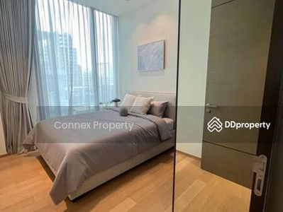 28 Chidlom, Bangkok, Thailand 28 Chidlom, Bangkok, Thailand