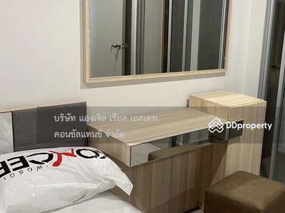 The Parkland Phetkasem 56, Bangkok, Thailand The Parkland Phetkasem 56, Bangkok, Thailand