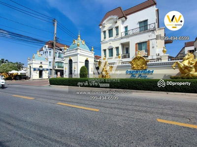 Baan Klang Muang The Paris Rama 9-Ramkamhaeng, Bangkok, Thailand Baan Klang Muang The Paris Rama 9-Ramkamhaeng, Bangkok, Thailand