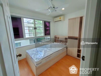 Lumpini Ville Cultural Center, Bangkok, Thailand Lumpini Ville Cultural Center, Bangkok, Thailand