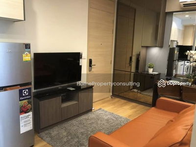 Park Origin Phrom Phong, Bangkok, Thailand Park Origin Phrom Phong, Bangkok, Thailand