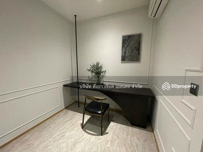 ASHTON Asoke - Rama 9, Bangkok, Thailand ASHTON Asoke - Rama 9, Bangkok, Thailand