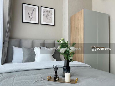 Metro Sky Prachachuen, Bangkok, Thailand Metro Sky Prachachuen, Bangkok, Thailand