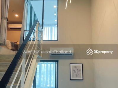 Metro Sky Prachachuen, Bangkok, Thailand Metro Sky Prachachuen, Bangkok, Thailand