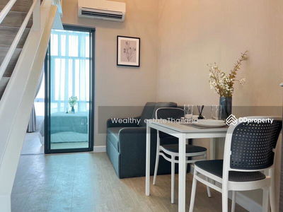 Metro Sky Prachachuen, Bangkok, Thailand Metro Sky Prachachuen, Bangkok, Thailand