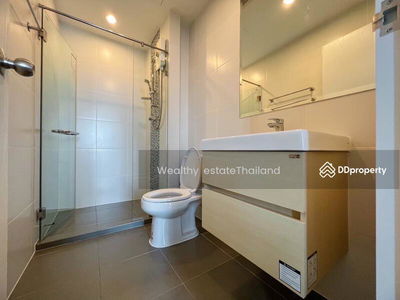 Metro Sky Prachachuen, Bangkok, Thailand Metro Sky Prachachuen, Bangkok, Thailand