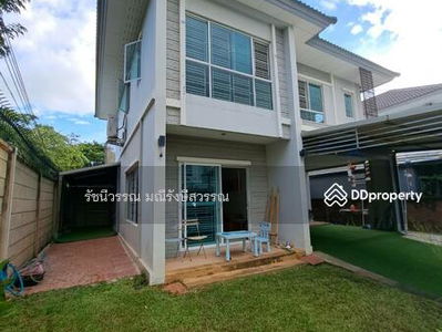 The Plant Simpls Ramkhamheang 118, Bangkok, Thailand The Plant Simpls Ramkhamheang 118, Bangkok, Thailand