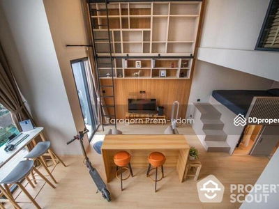 Cooper Siam, Bangkok, Thailand Cooper Siam, Bangkok, Thailand