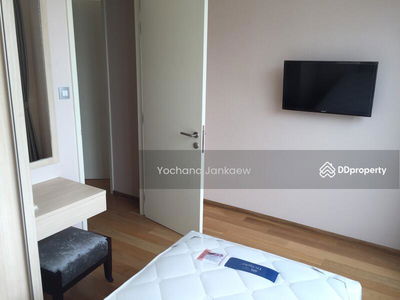 H Sukhumvit 43, Bangkok, Thailand H Sukhumvit 43, Bangkok, Thailand