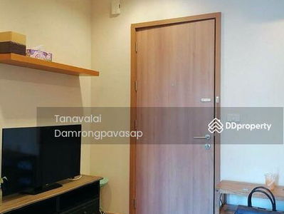 Hasu Haus, Bangkok, Thailand Hasu Haus, Bangkok, Thailand