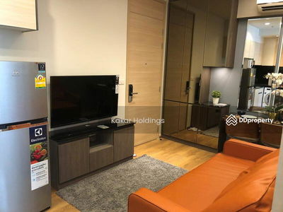 Park Origin Phrom Phong, Bangkok, Thailand Park Origin Phrom Phong, Bangkok, Thailand