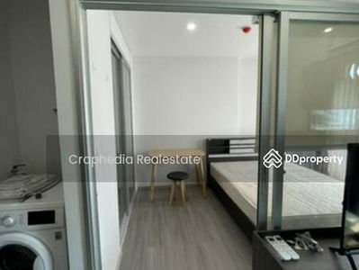 The Parkland Charan-Pinklao, Bangkok, Thailand The Parkland Charan-Pinklao, Bangkok, Thailand