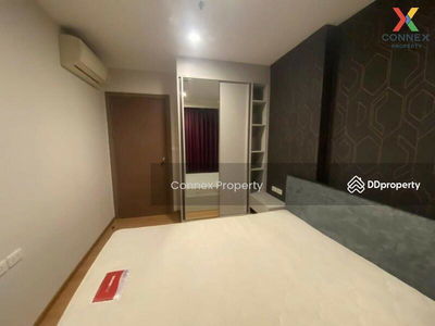 The Base Sukhumvit 77, Bangkok, Thailand The Base Sukhumvit 77, Bangkok, Thailand