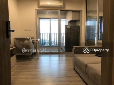 Niche Mono Ramkhamhaeng, Bangkok, Thailand Niche Mono Ramkhamhaeng, Bangkok, Thailand