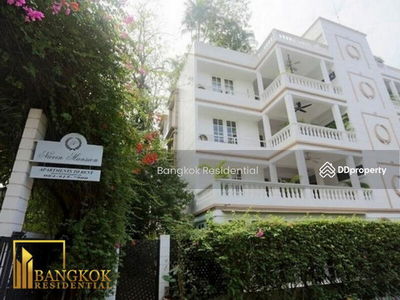 Navin Mansion, Bangkok, Thailand Navin Mansion, Bangkok, Thailand