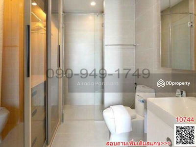 Noble Ploenchit, Bangkok, Thailand Noble Ploenchit, Bangkok, Thailand