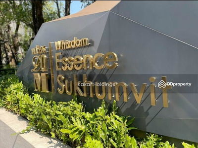 Whizdom Essence, Bangkok, Thailand Whizdom Essence, Bangkok, Thailand