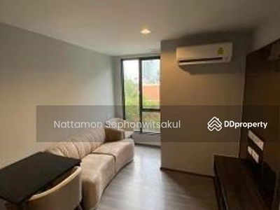 IDEO Mobi Sukhumvit 40, Bangkok, Thailand IDEO Mobi Sukhumvit 40, Bangkok, Thailand