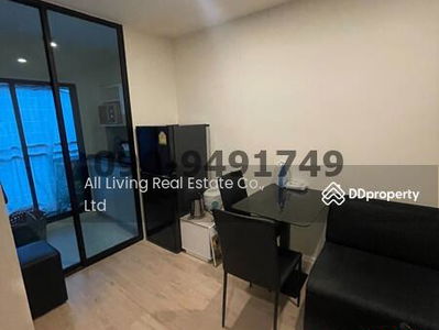 iCondo Green Space Sukhumvit 77 Phase 2, Bangkok, Thailand iCondo Green Space Sukhumvit 77 Phase 2, Bangkok, Thailand