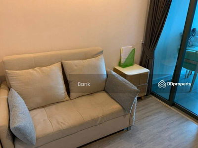 Metro Sky Prachachuen, Bangkok, Thailand Metro Sky Prachachuen, Bangkok, Thailand