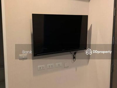 Metro Sky Prachachuen, Bangkok, Thailand Metro Sky Prachachuen, Bangkok, Thailand