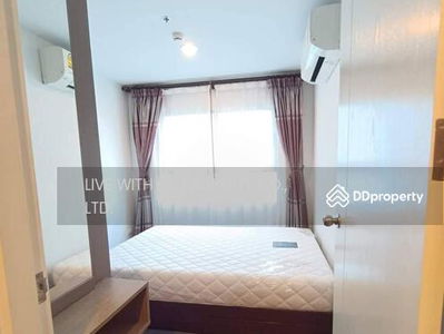 The Trust Erawan, Samut Prakan, Thailand The Trust Erawan, Samut Prakan, Thailand