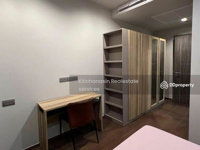 IDEO Q Victory, Bangkok, Thailand IDEO Q Victory, Bangkok, Thailand