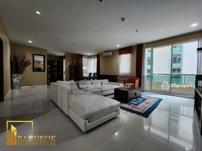 Sukhumvit City Resort, Bangkok, Thailand Sukhumvit City Resort, Bangkok, Thailand