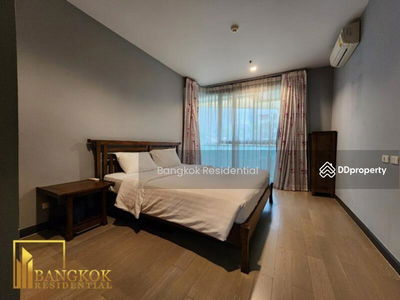 Sukhumvit City Resort, Bangkok, Thailand Sukhumvit City Resort, Bangkok, Thailand