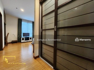 Sukhumvit City Resort, Bangkok, Thailand Sukhumvit City Resort, Bangkok, Thailand