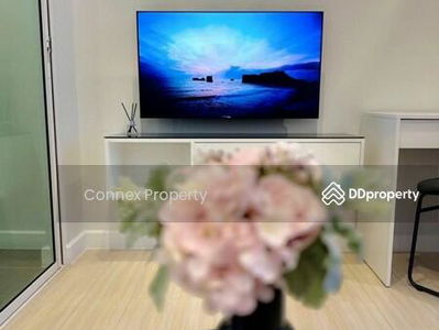 Metro Sky Wutthakat, Bangkok, Thailand Metro Sky Wutthakat, Bangkok, Thailand