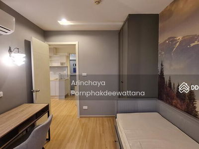 Artemis Sukhumvit 77, Bangkok, Thailand Artemis Sukhumvit 77, Bangkok, Thailand