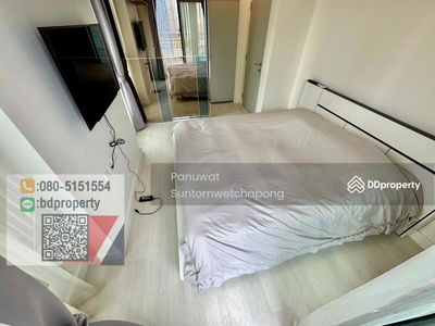 IDEO MOBI Rama 9, Bangkok, Thailand IDEO MOBI Rama 9, Bangkok, Thailand