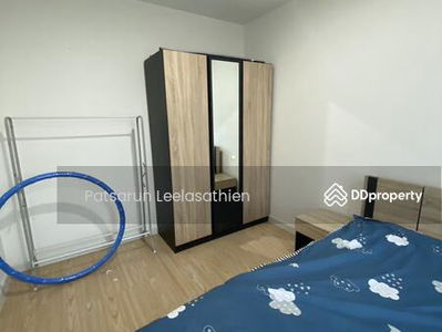 TC Green Rama 9, Bangkok, Thailand TC Green Rama 9, Bangkok, Thailand