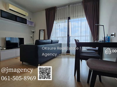 The Tree Sukhumvit 71-Ekamai, Bangkok, Thailand The Tree Sukhumvit 71-Ekamai, Bangkok, Thailand