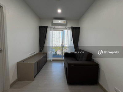 Supalai Loft Sathorn-Ratchaphruek, Bangkok, Thailand Supalai Loft Sathorn-Ratchaphruek, Bangkok, Thailand