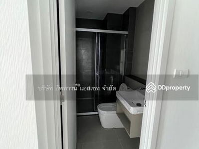 Supalai Loft Sathorn-Ratchaphruek, Bangkok, Thailand Supalai Loft Sathorn-Ratchaphruek, Bangkok, Thailand