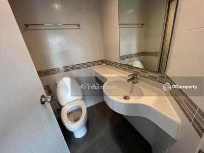 Lumpini Park Rama 9 - Ratchada, Bangkok, Thailand Lumpini Park Rama 9 - Ratchada, Bangkok, Thailand