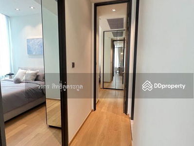 28 Chidlom, Bangkok, Thailand 28 Chidlom, Bangkok, Thailand