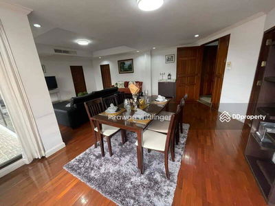 Thonglor Garden Condominium, Bangkok, Thailand Thonglor Garden Condominium, Bangkok, Thailand