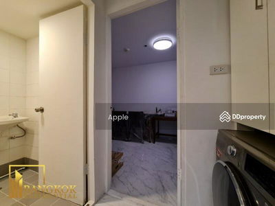 Somkid Gardens, Bangkok, Thailand Somkid Gardens, Bangkok, Thailand