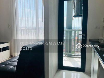 Astro Chaeng Wattana, Nonthaburi, Thailand Astro Chaeng Wattana, Nonthaburi, Thailand