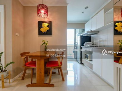 Lumpini Park Pinklao, Bangkok, Thailand Lumpini Park Pinklao, Bangkok, Thailand