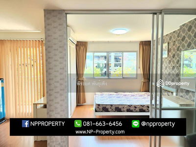 Lumpini Condo Town Chonburi-Sukhumvit, Chon Buri, Thailand Lumpini Condo Town Chonburi-Sukhumvit, Chon Buri, Thailand